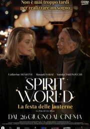 Spirit Word - La festa delle lanterne